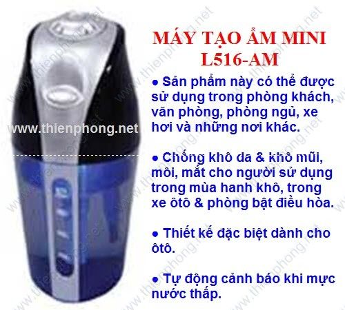 Khuyến mãi mua Máy lọc không khí tặng máy massage mini