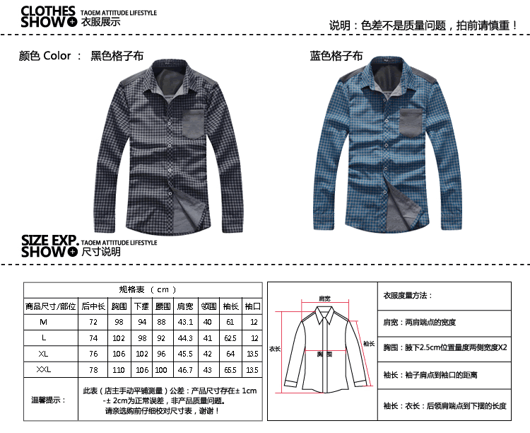 NS00092_02.gif 