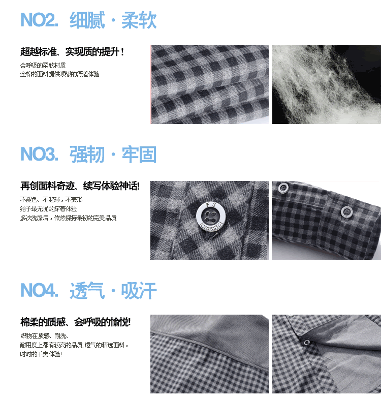 NS00092_09.gif 