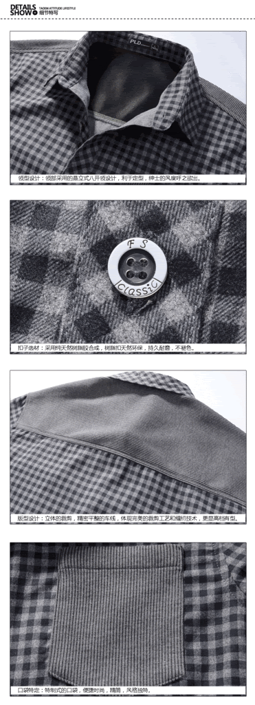 NS00092_10.gif 