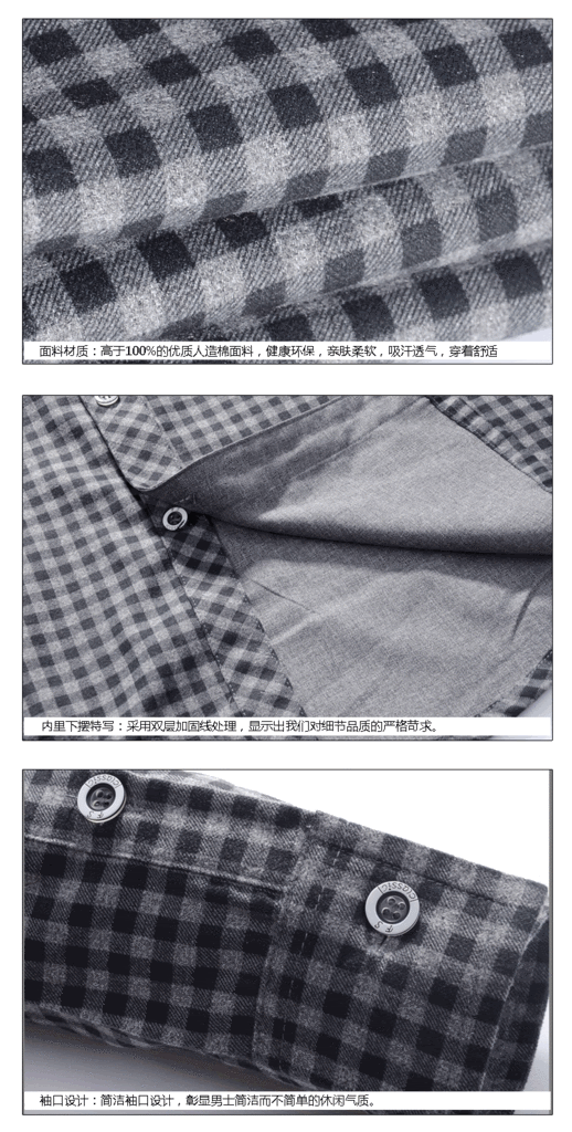 NS00092_11.gif 