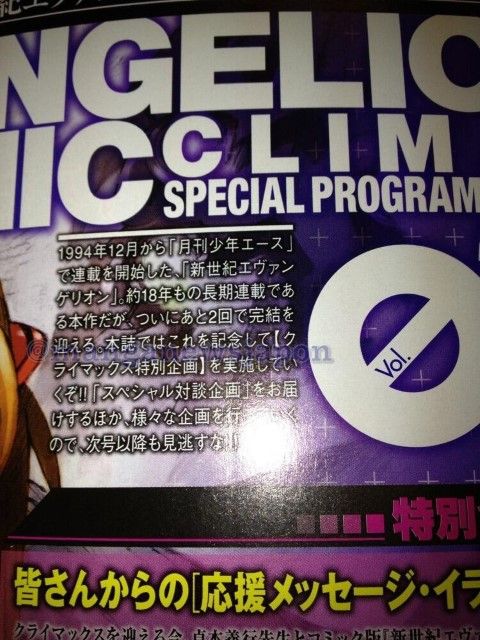 BJE4-szCYAAmPNdjpglargeSmall_zps2e5c116b