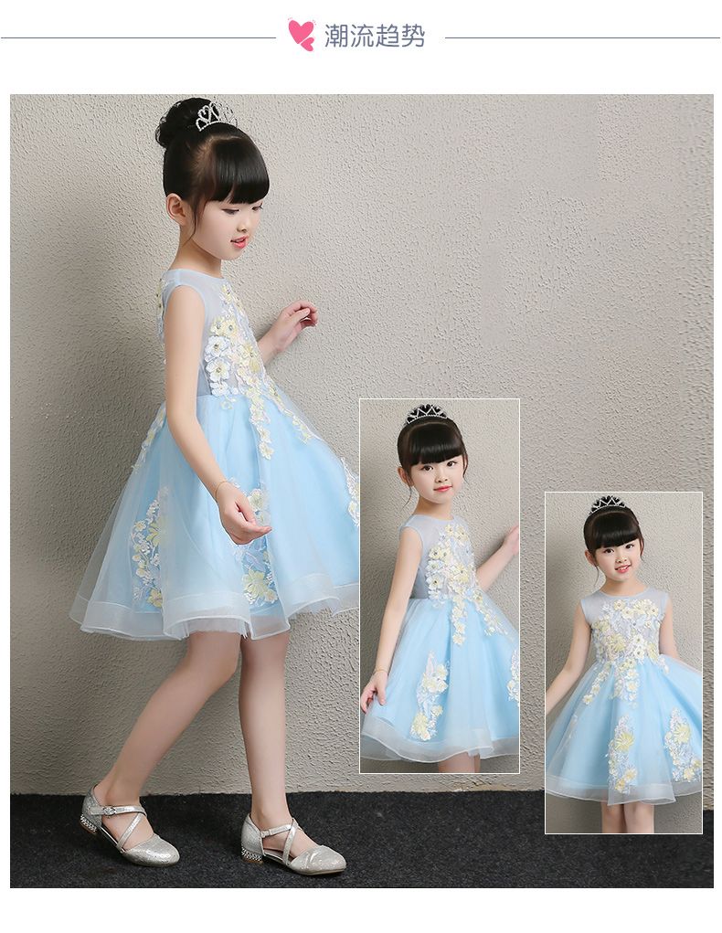 Váy công chúa mềm mại 2018 thương hiệu Guan Yingle - 4