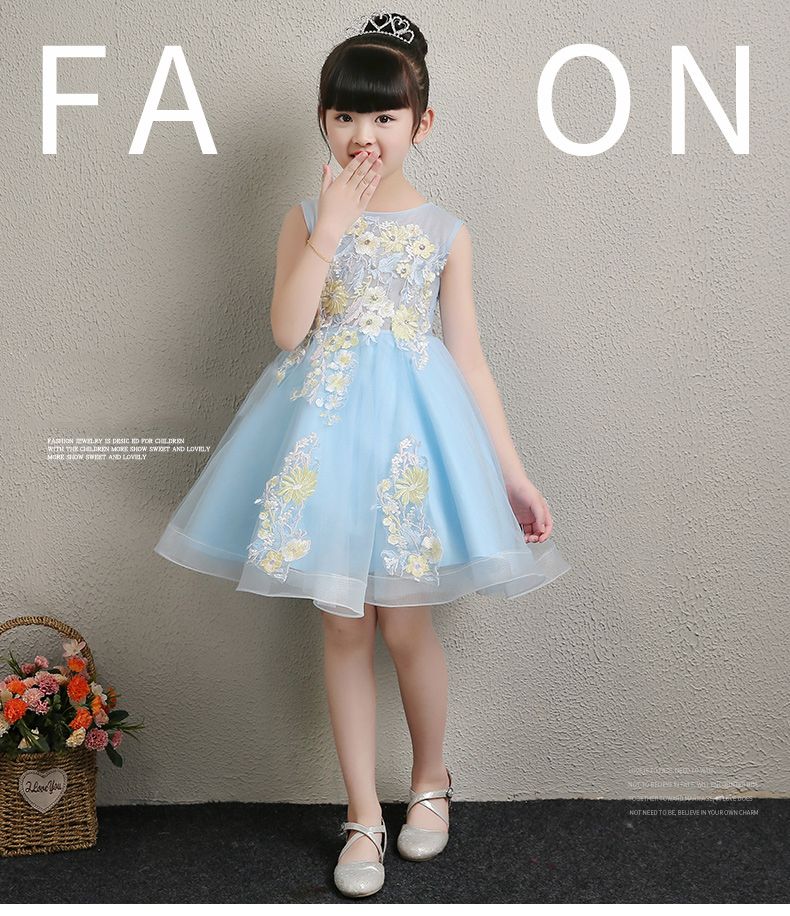 Váy công chúa mềm mại 2018 thương hiệu Guan Yingle - 3