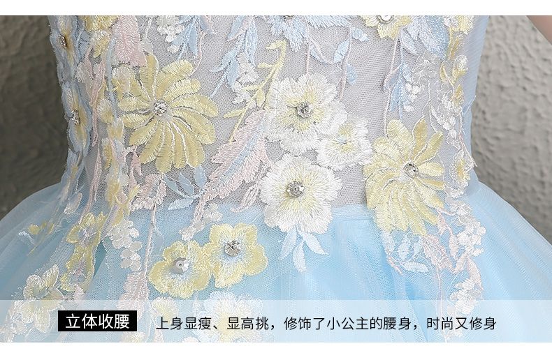 Váy công chúa mềm mại 2018 thương hiệu Guan Yingle - 15