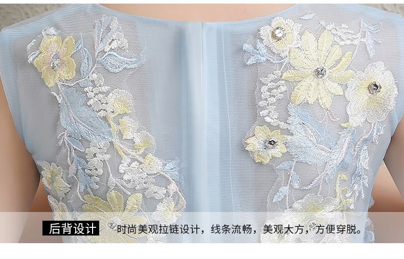 Váy công chúa mềm mại 2018 thương hiệu Guan Yingle - 16