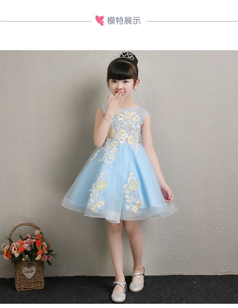 Váy công chúa mềm mại 2018 thương hiệu Guan Yingle - 7