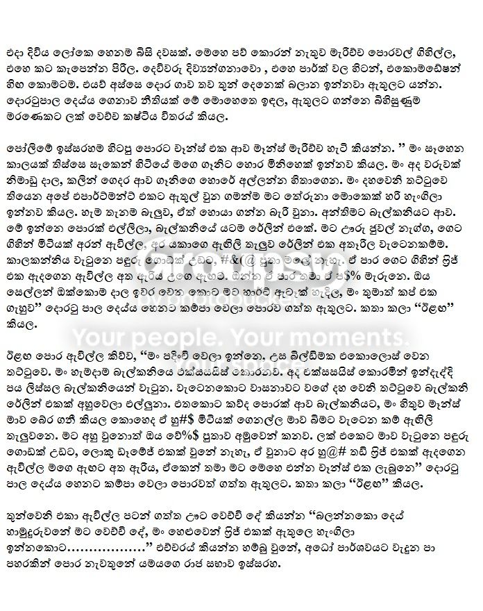 ATT00001.jpg