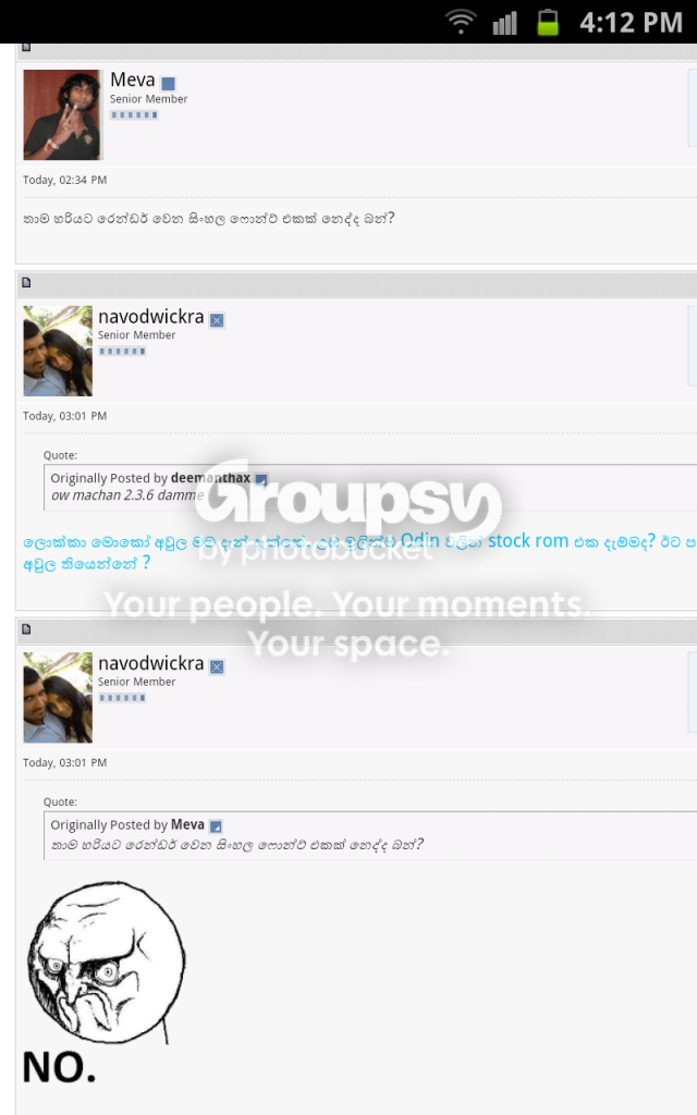 SC20120502-161231.png